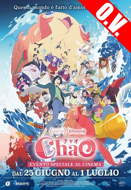 CHAO | ORIGINAL VERSION